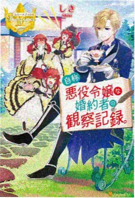 同类热门番剧